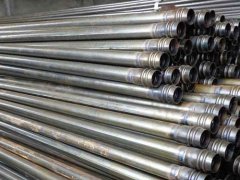 <b>桩基小黄鸭黄色视频下载主要检测什么</b> <b>桩基小黄鸭黄色视频下载主要检测什么</b>